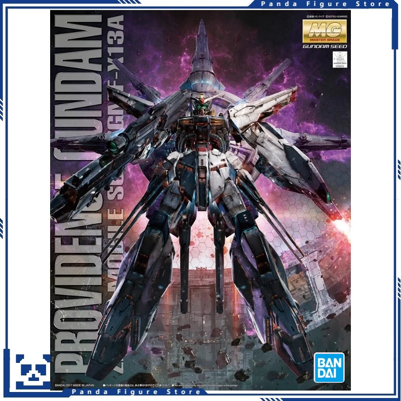 In Stock Bandai MG PROVIDENCE GUNDAM ZGMF-X13A 1/100 Regular Edition Action Figure GUNPLA Boys Toy Mecha Model Gift Assembly Kit