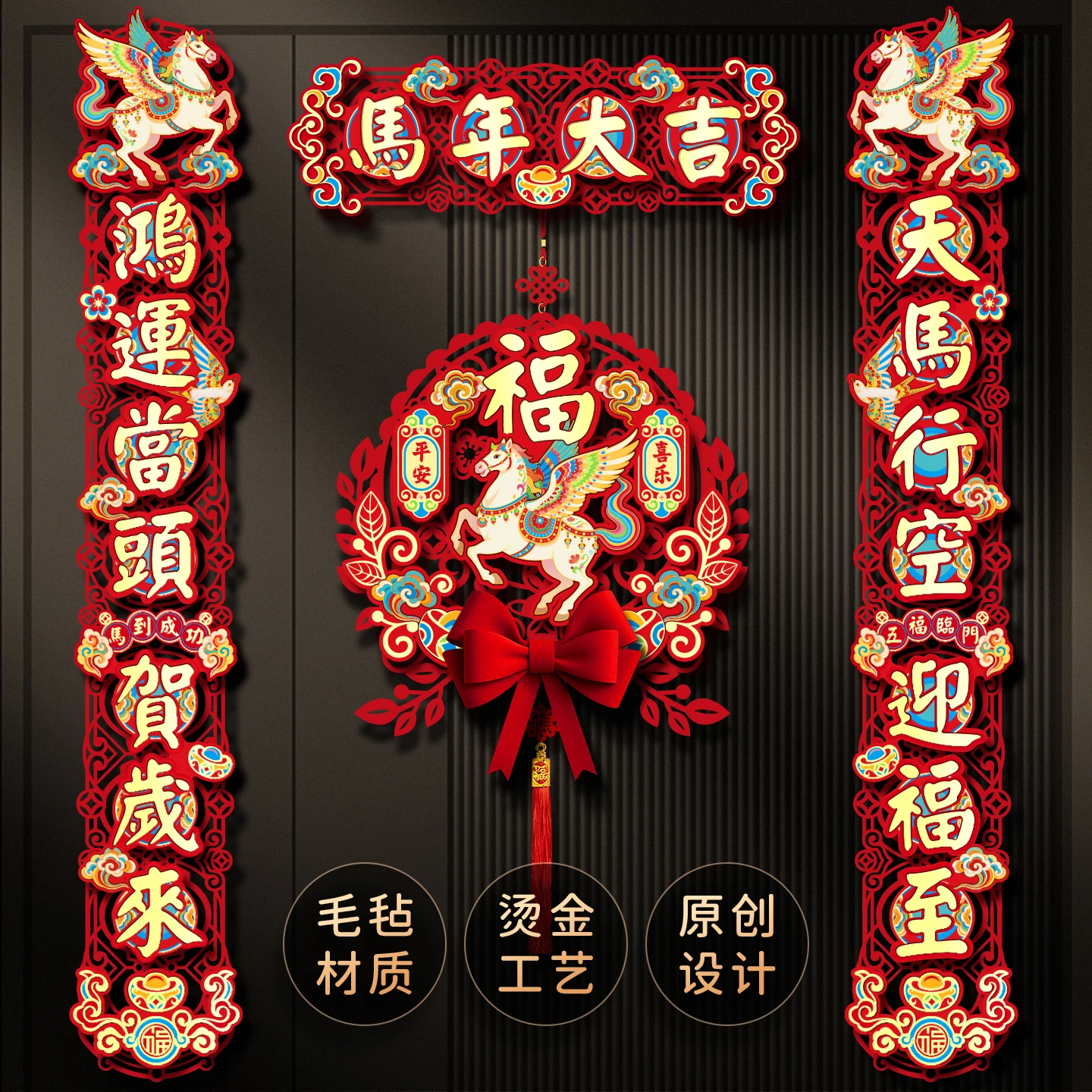 Three-Dimensional C… - image