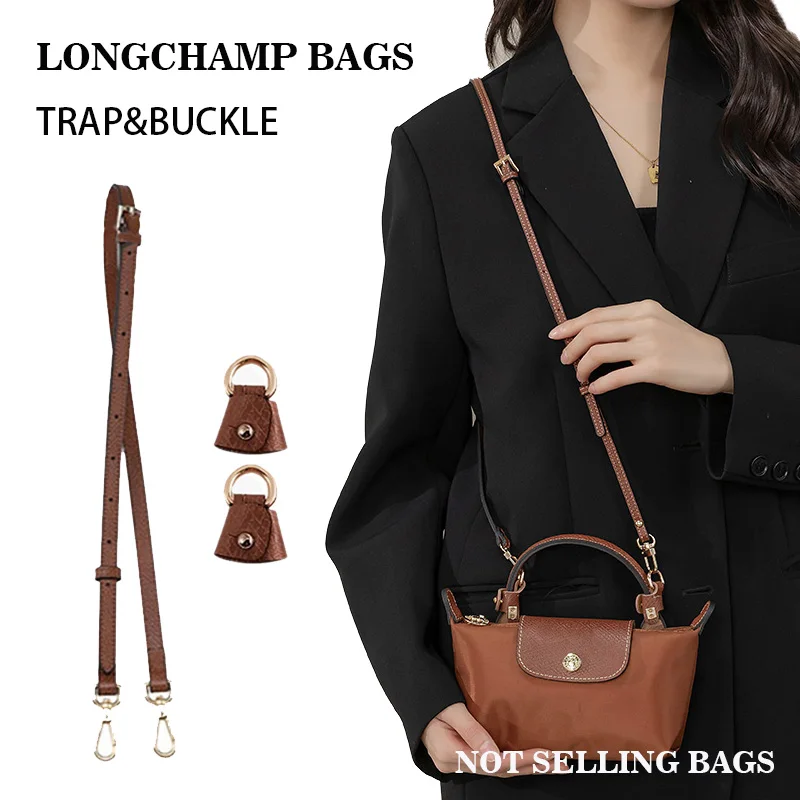 Bag Strap For Mini Longchamp Bag Shoulder Strap Dumpling Crossbody Perforated Conversion Accessories For Punch-free Bag Stra Set