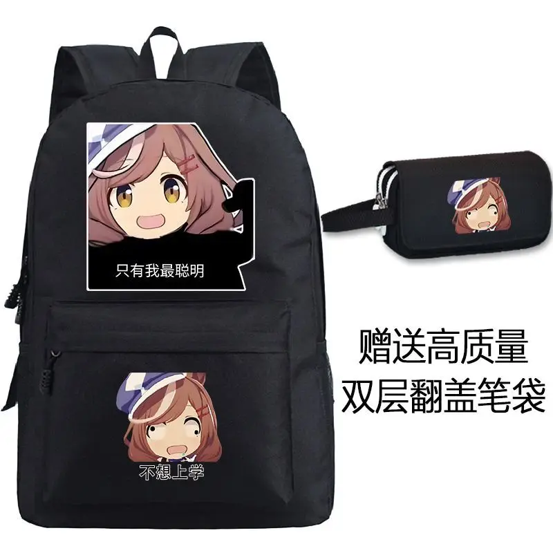 New Jockey Girl Tokai Emperor Hakimi Popular Funny Emoji Backpack Student Large Capacity Double Shoulder Bag Anime