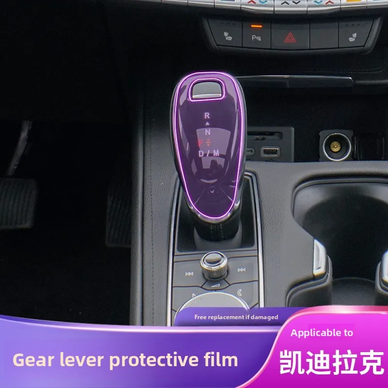 

For 2020-2025 Cadillac XT4/5/6/CT5/6 gear lever car sticker car modification protective film