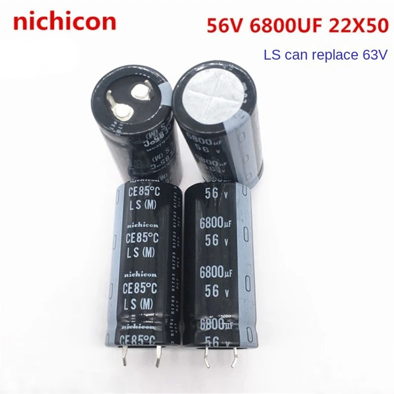 1PCS-20PCS 56V6800UF 22X50 Nichicon Electrolytic Capacitor 6800UF 56V 22*50 Replaces 63V.