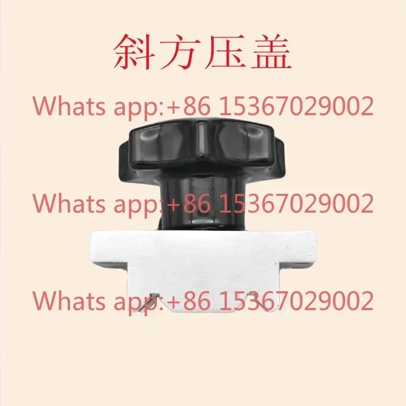 Meat planer, meat rod, cover, lamb roll, slicer, press seat, fully automatic meat slicer, T-shaped rod locking block accessories