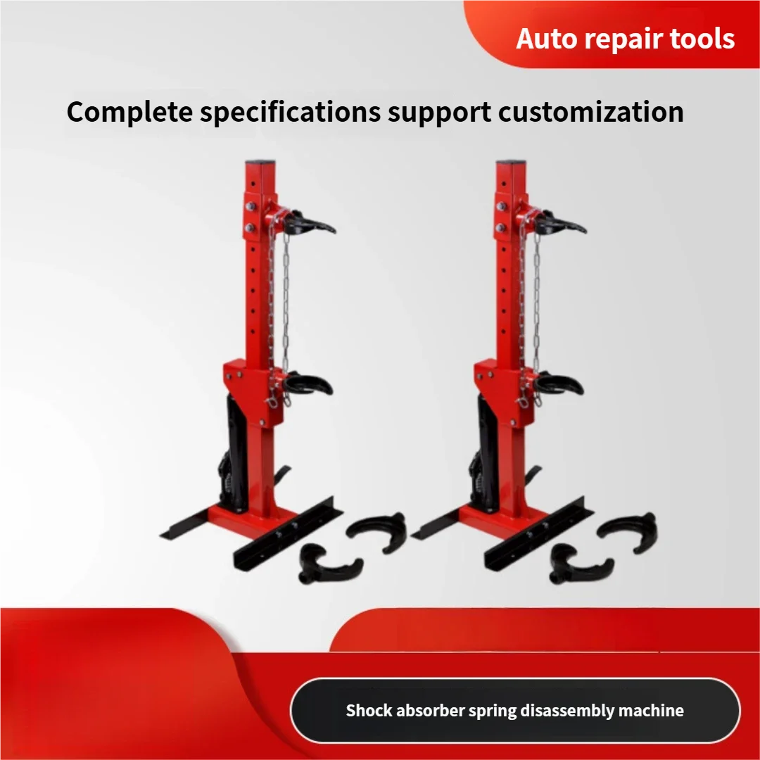 SucceBuy Strut Spring Compressor 4.5 Ton/9920 LBS Hydraulic Jack 1 Ton Rated Compression Force Auto Strut Coil Spring Compressor