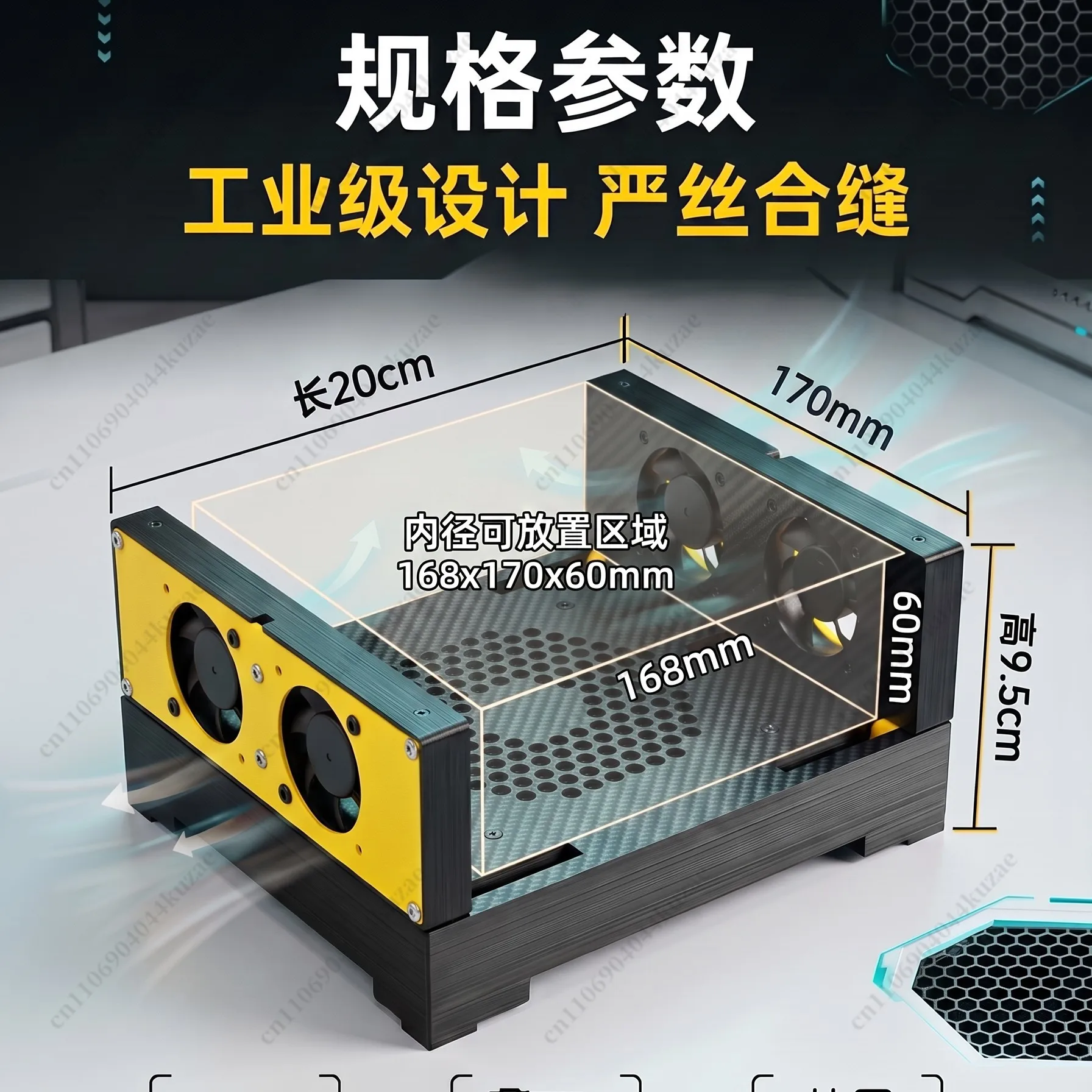 Adjustable Speed Mini Host Cooler, Five‑fan Modular Cooling Radiator for Mini PC