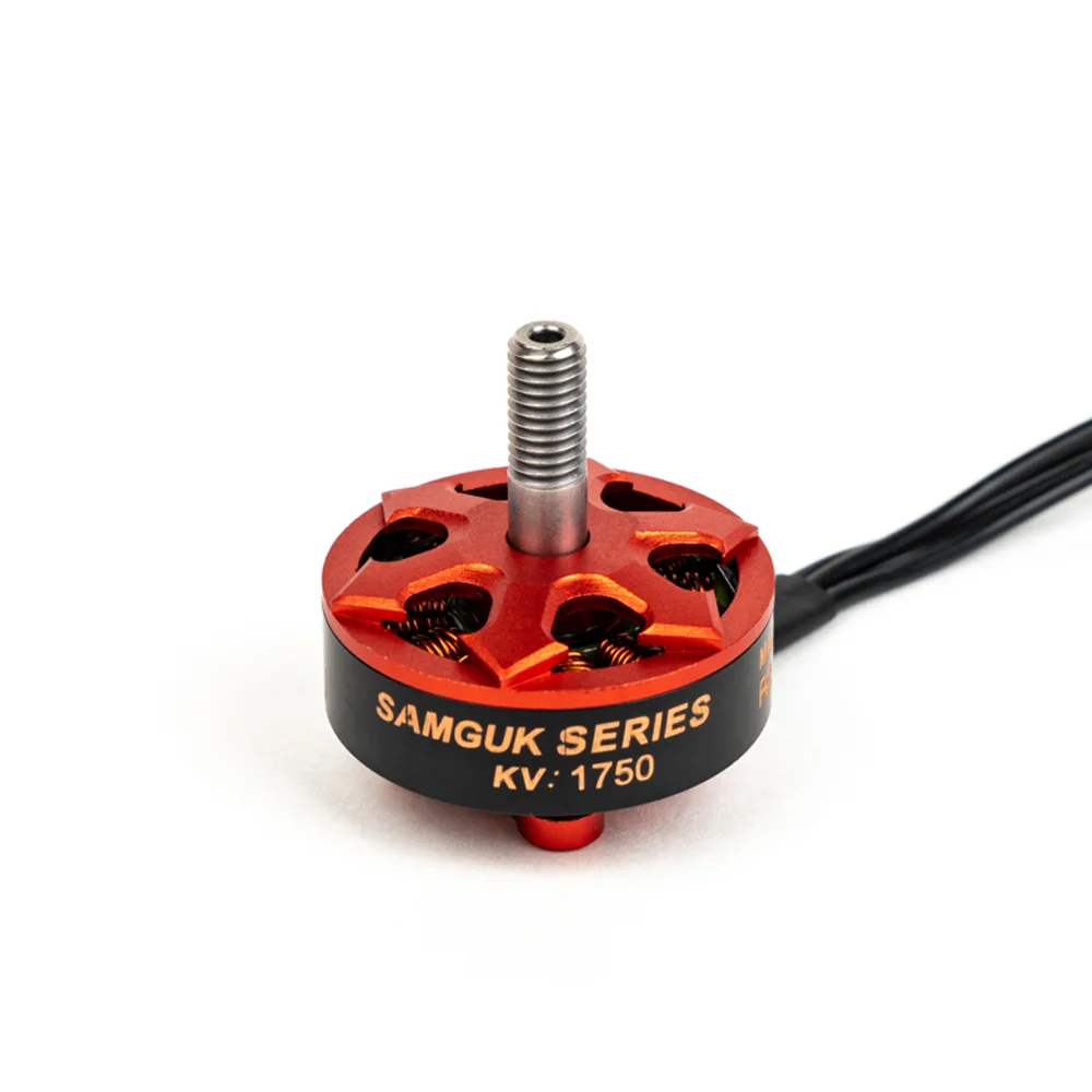 E-Power Shu2306 Brushless Motor High Torque 1750KV/2500KV/2800KV 3-6S for RC Multicopter And Aircraft Parts
