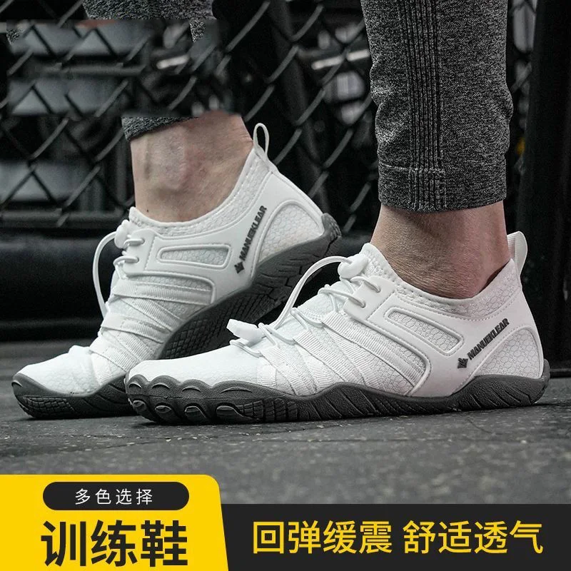 

Indoor Exercise Shoes Squat Shoes Hard Pull Shoes Non-Five-Finger Shoes Comprehensive Training Shoes Yoga Barefoot Sneakers