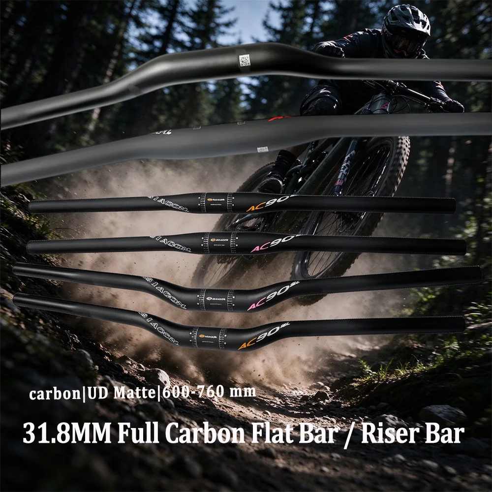 31.8mm Full Carbon MTB Handlebar, Straight Riser Bar with 25.4mm Compatible Adapter for Mountain Folding Bike Bicycle