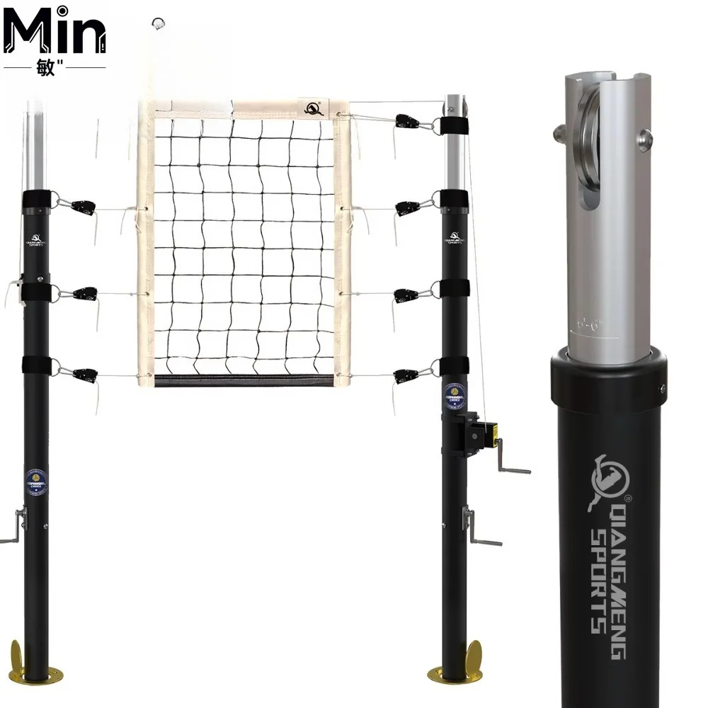 Professional Aluminum Alloy Volleyball Net Posts Outdoor Portable Adjustable Volleyball Poles for Court Park Beach