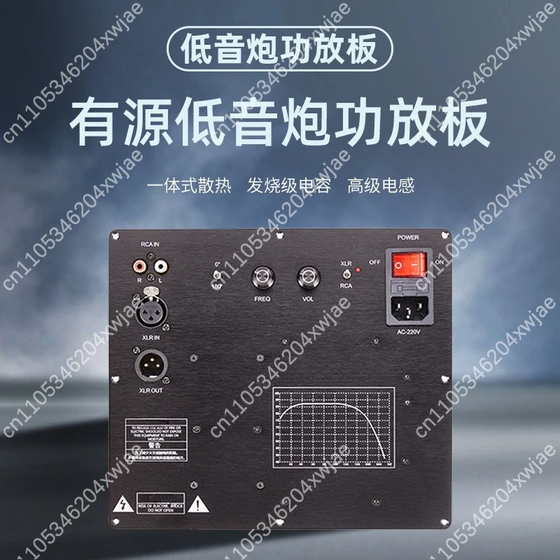 

TPA3255 Mono Subwoofer Amplifier Board Class D 600W with BT 5.0 for Home Theater System