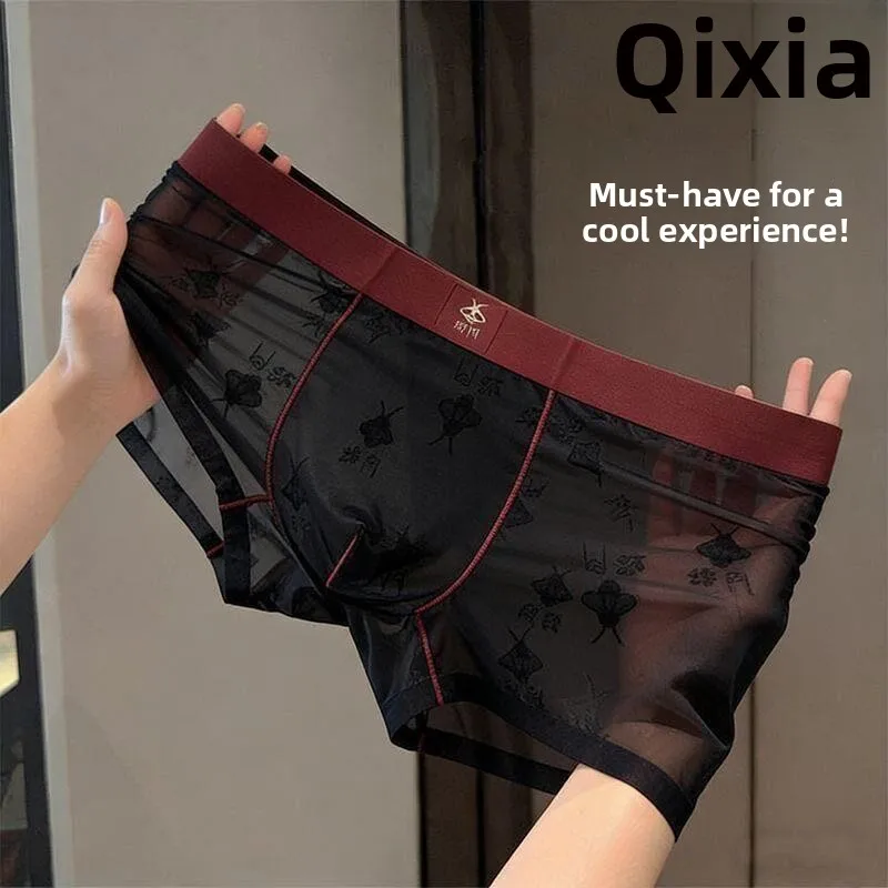 Sexy Transparent Thin Nylon Mesh Embroidered Men's Boxer Shorts Breathable Comfortable mid Waist Design Four Corner Underwear