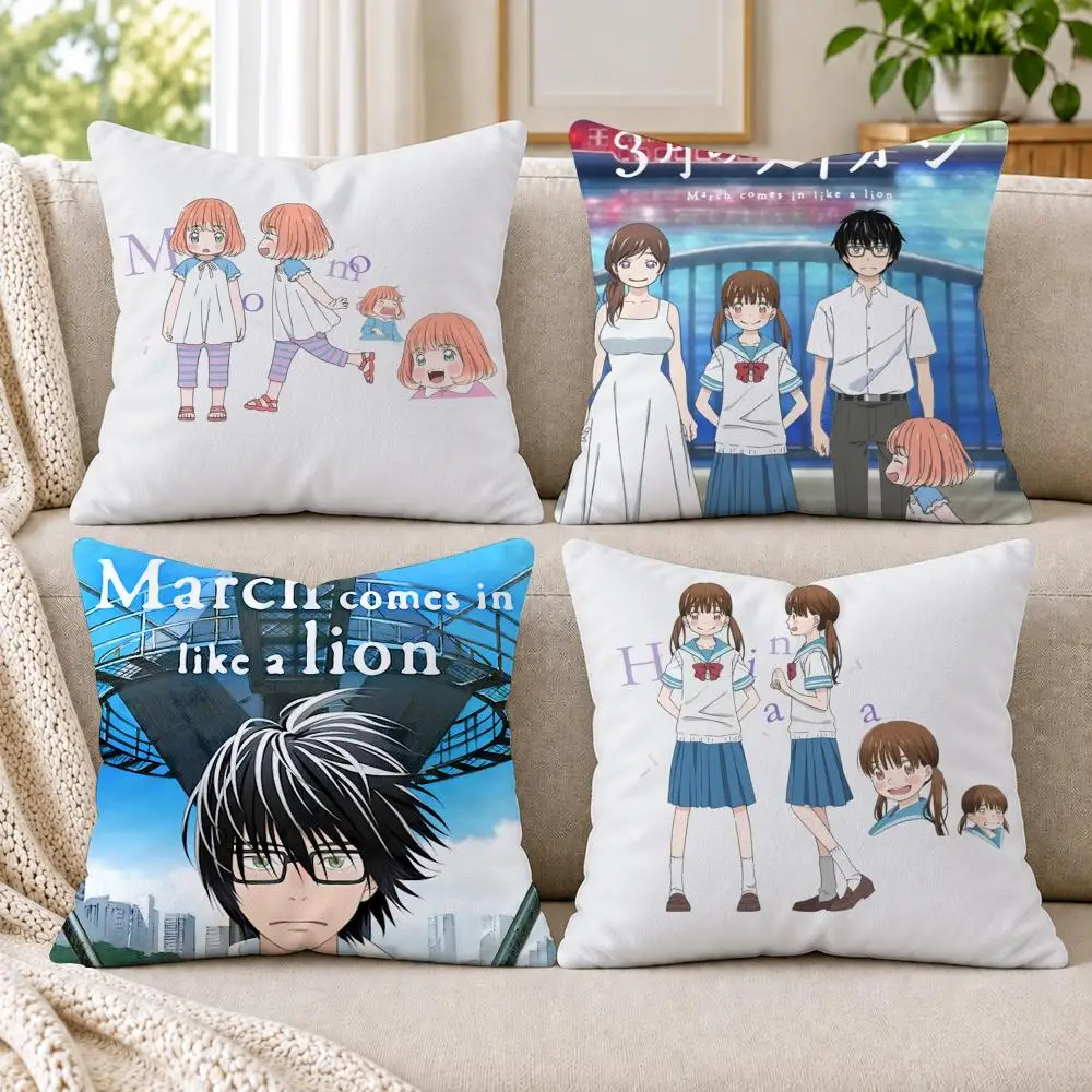 3-Gatsu No L-Lions Cushion Cover Short Plush Double-Sided Printing Sofa Bedroom Living Room Throw Pillow Cover Home Decor