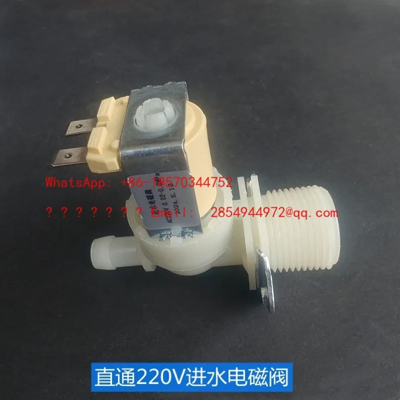 L     Universal Ice Machine Accessories AC220V Inlet Solenoid Valve 6-point Inlet Valve