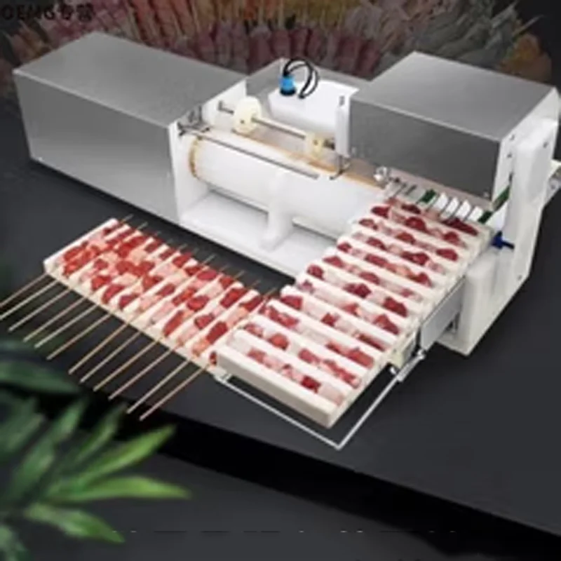 Power PneumaticAutomatic Skewer Machine Restaurant Food Factory   Lamb Skewer Kebab Stringing Machine