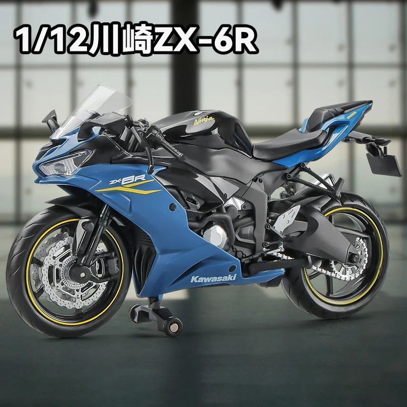 1:12 Kawasaki Ninja ZX6R ZX-6R Motorcycle Model Toy Vehicle Collection Autobike Shork-Absorber Off Road Autocycle Toys Car