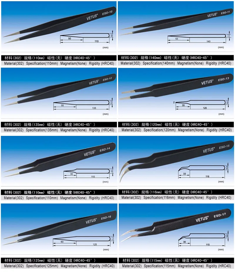 2 teile/los vetus bga präzision ESD10-17 edelstahl anti-statische pinzette smd für überarbeitung löten handwerkzeuge