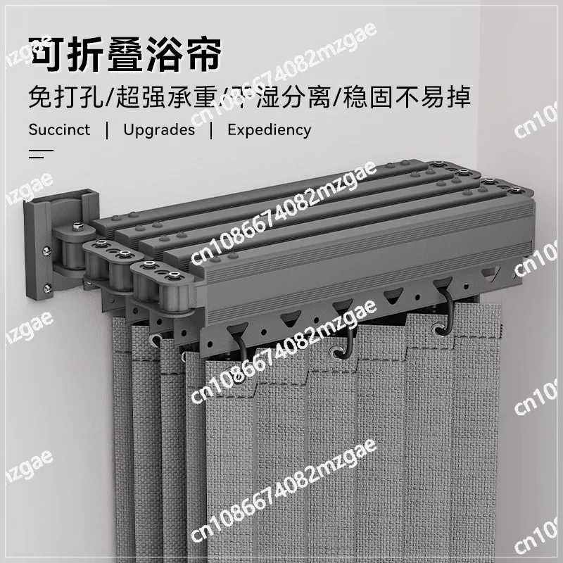 Bathroom partition curtain mildew-proof waterproof shower curtain Bathroom blocking curtain Dry and wet separation Quick drying