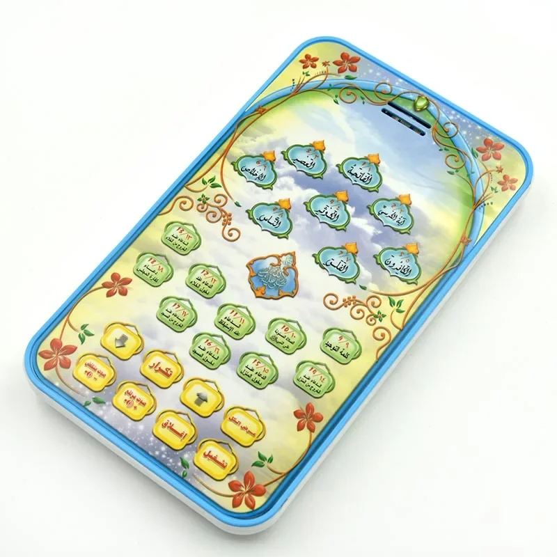 جهاز لوحي لتعليم القرآن للأطفال، 8 سير قصيرة و10 دعوات، لعبة تعليمية إلكترونية، قارئ قرآن صوتي، هدية إسلامية