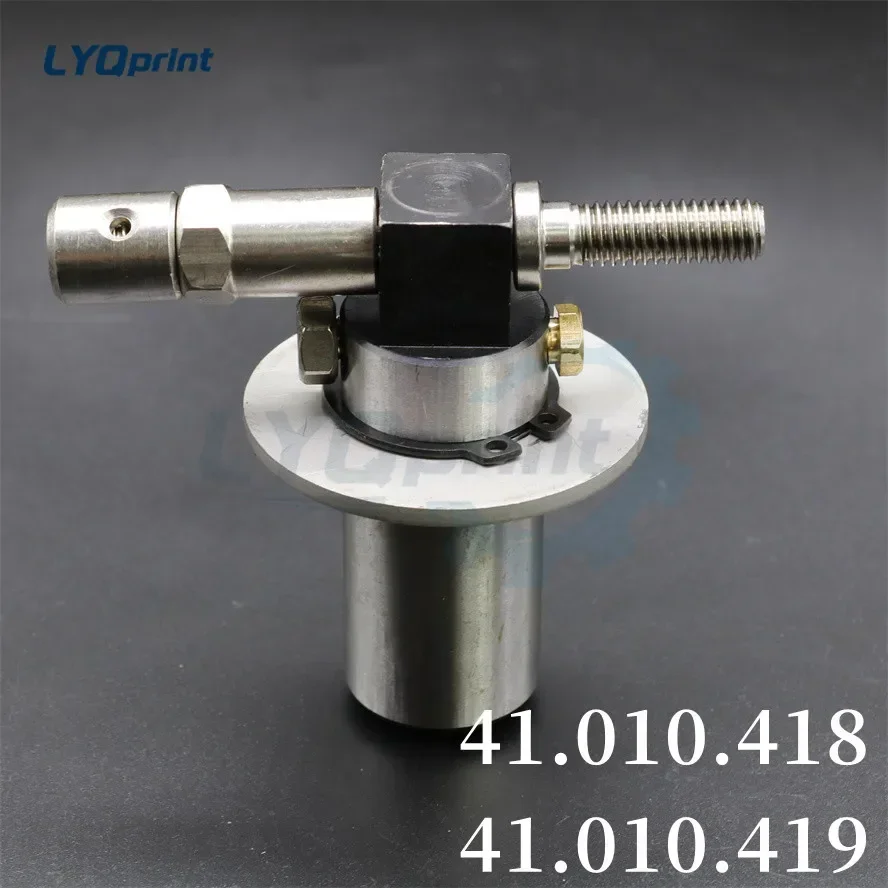 

Best Quality 41.010.418 41.010.419 Bearing Bush Screw For Heidelberg SM102 CD102 Printing Machinery