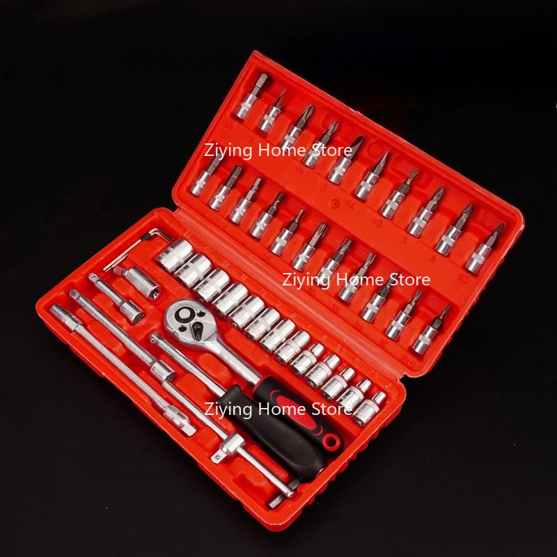 Suitable for 46 Piece Set, Socket Quick Ratchet Wrench Screwdriver Toolbox, Automotive Repair Hardware Set