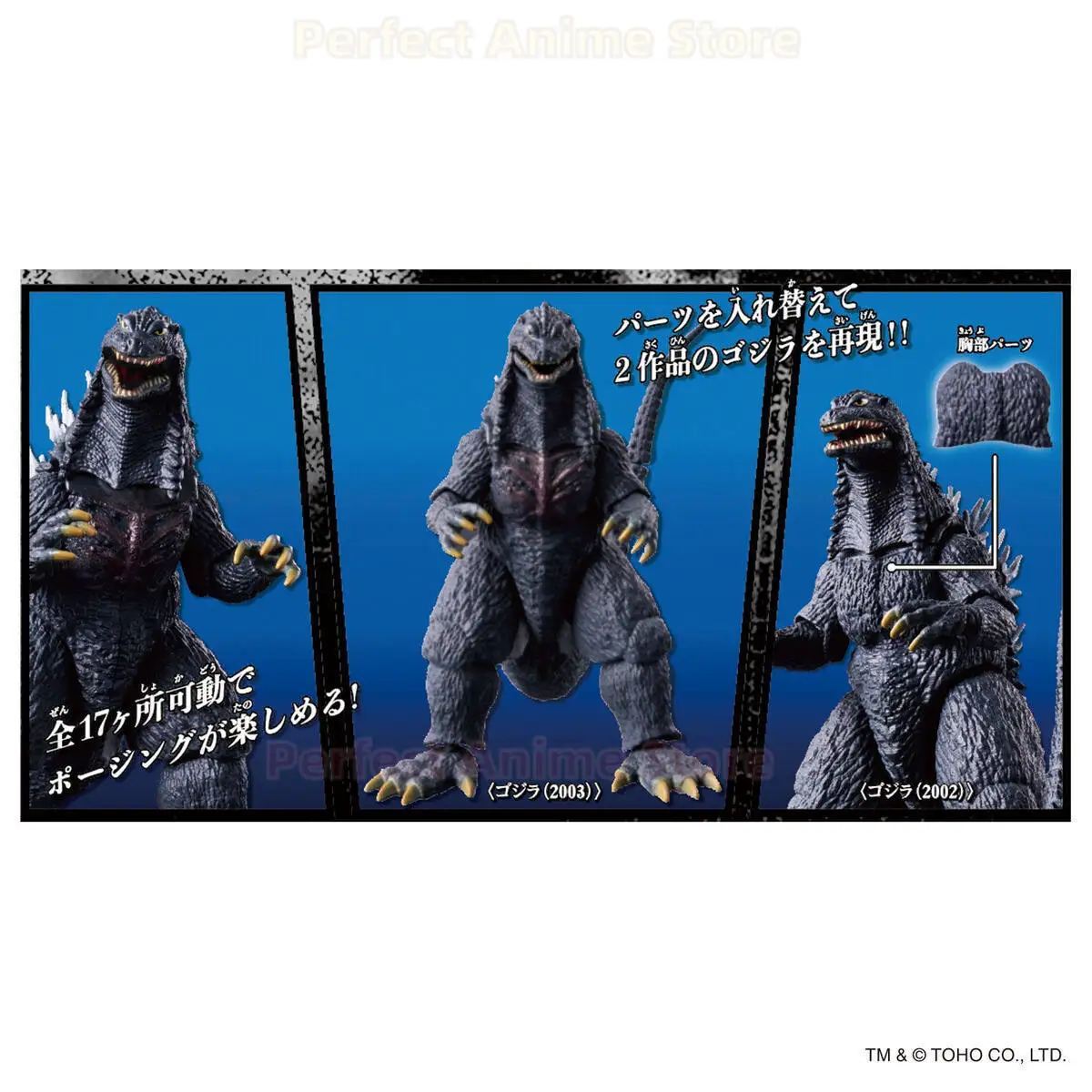 

Пластиковая модель медведя, Bandai, серия Godzilla Super Articulated, Godzilla 2003 Type 3 Mechragon Modified, в наличии