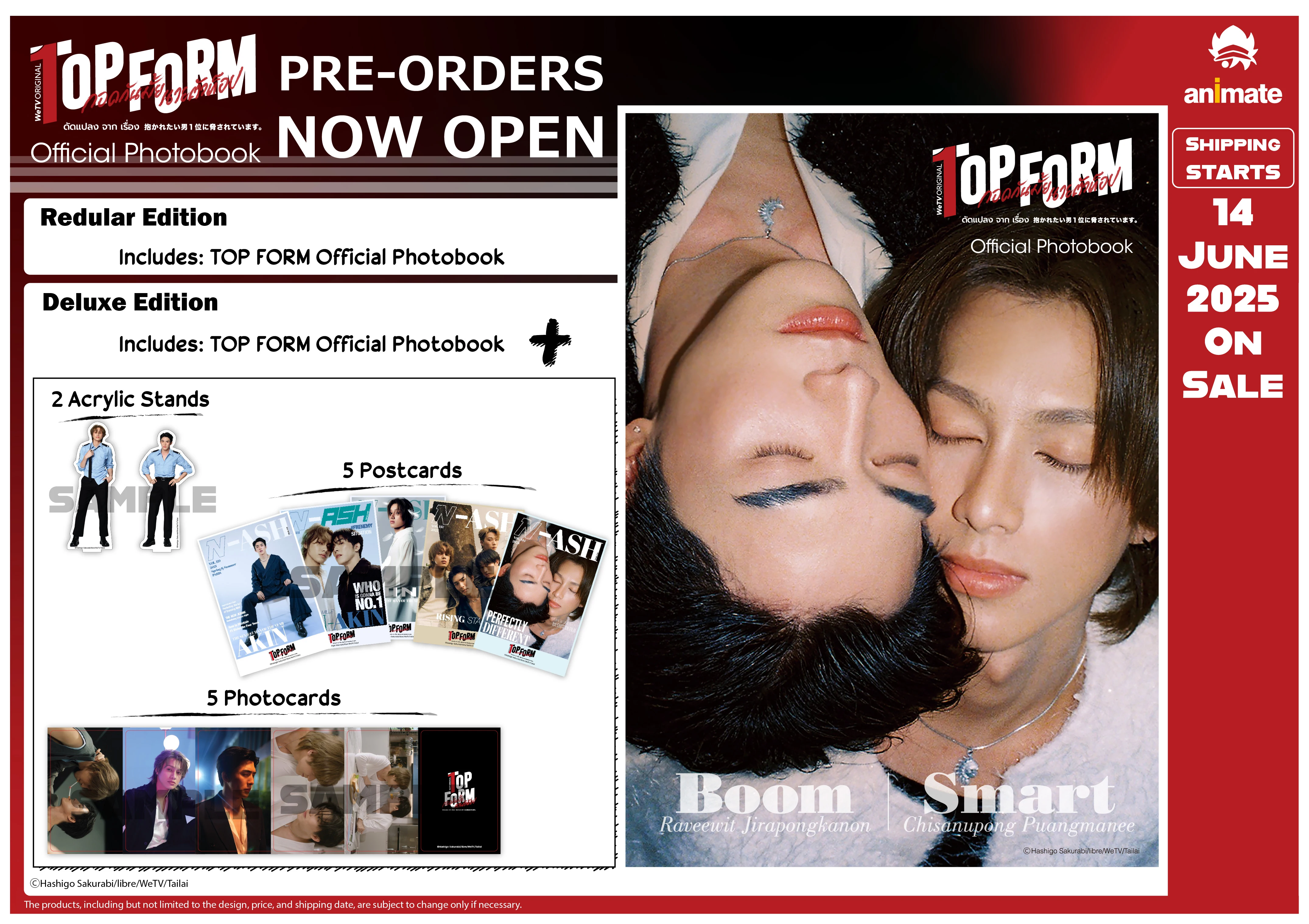 Top Form official photobook set  Jiratpisit Jaravijit  Chisanupong Paungmanee pre sale