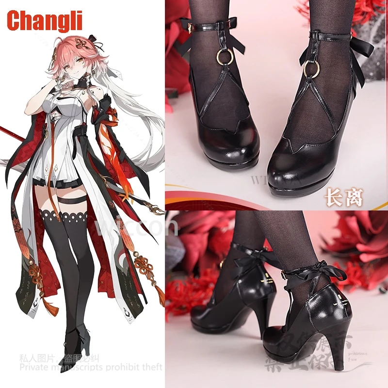 

Wuthering Waves Changli Cosplay Costume Anime Game Shoes Heel: 8.5cm PU leather High Quality Boots Shoes Changli Halloween Party