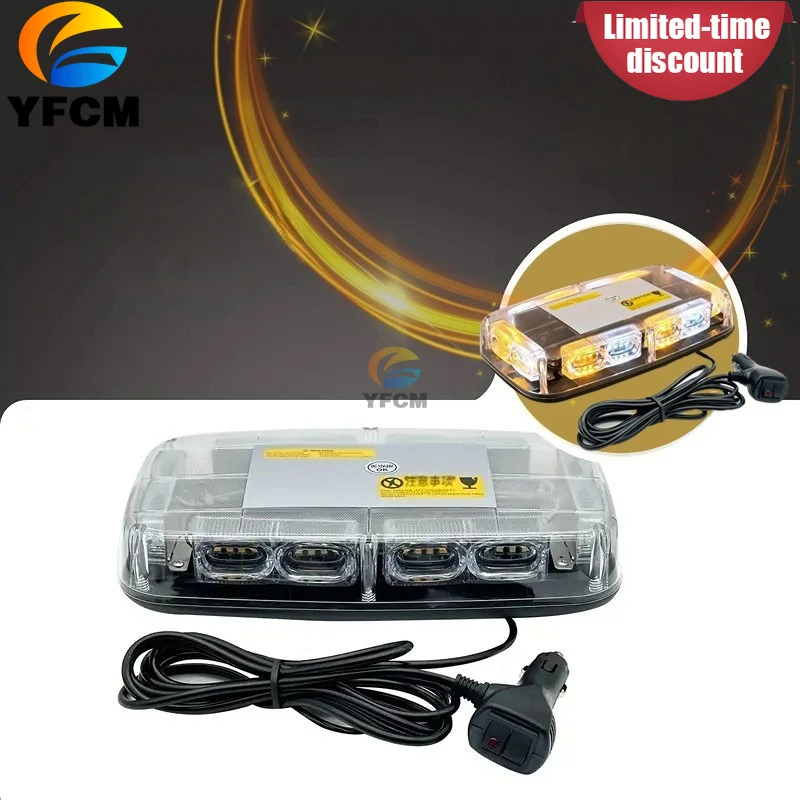 Car Truck Construction Parts Warning Light High Brightness Magnetic Suction Short Row 12 Type 48 Lights