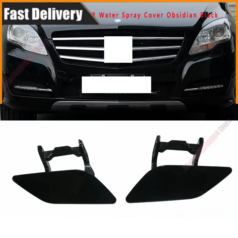 Front Bumper Headlight Washer Cover Cap For Mercedes Benz W251 R Class 2010-2017 R280 R350 R500 Accessories