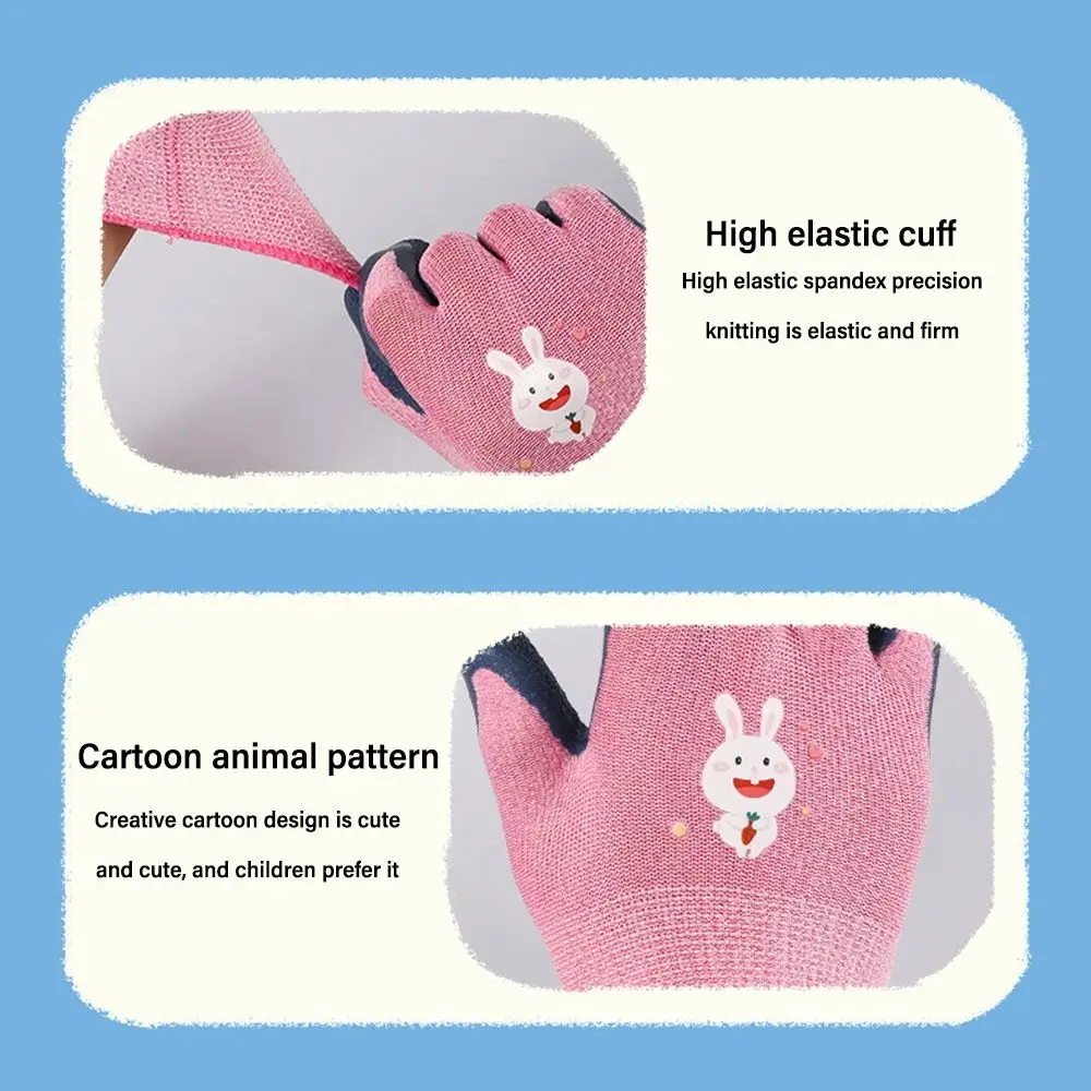 Cartoon Animal Kids Work Gloves Multi-purpose Pink Blue Yellow Gardening Glove Camping Wear Resistant Latex Coated Gloves