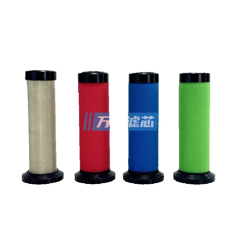 Dryer Compressed Air Precision Filter Element E9/7/5/3-16/20/24/28/32/36