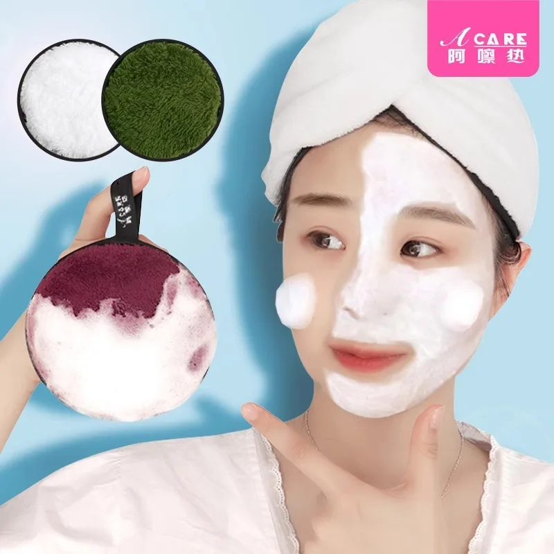 DX01/Powder Puff/G1PQ0-Facial Cleaning Puff Water Thickened Sponge Facial Puff Face Makeup Remover Cleansing Puff with L