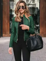 Chaqueta de vuelo para mujer, prendas de vestir de cuero Pu, traje con cremallera, moda de otoño 2024, chaquetas cortas y finas para mujer, abrigos informales para oficina para mujer