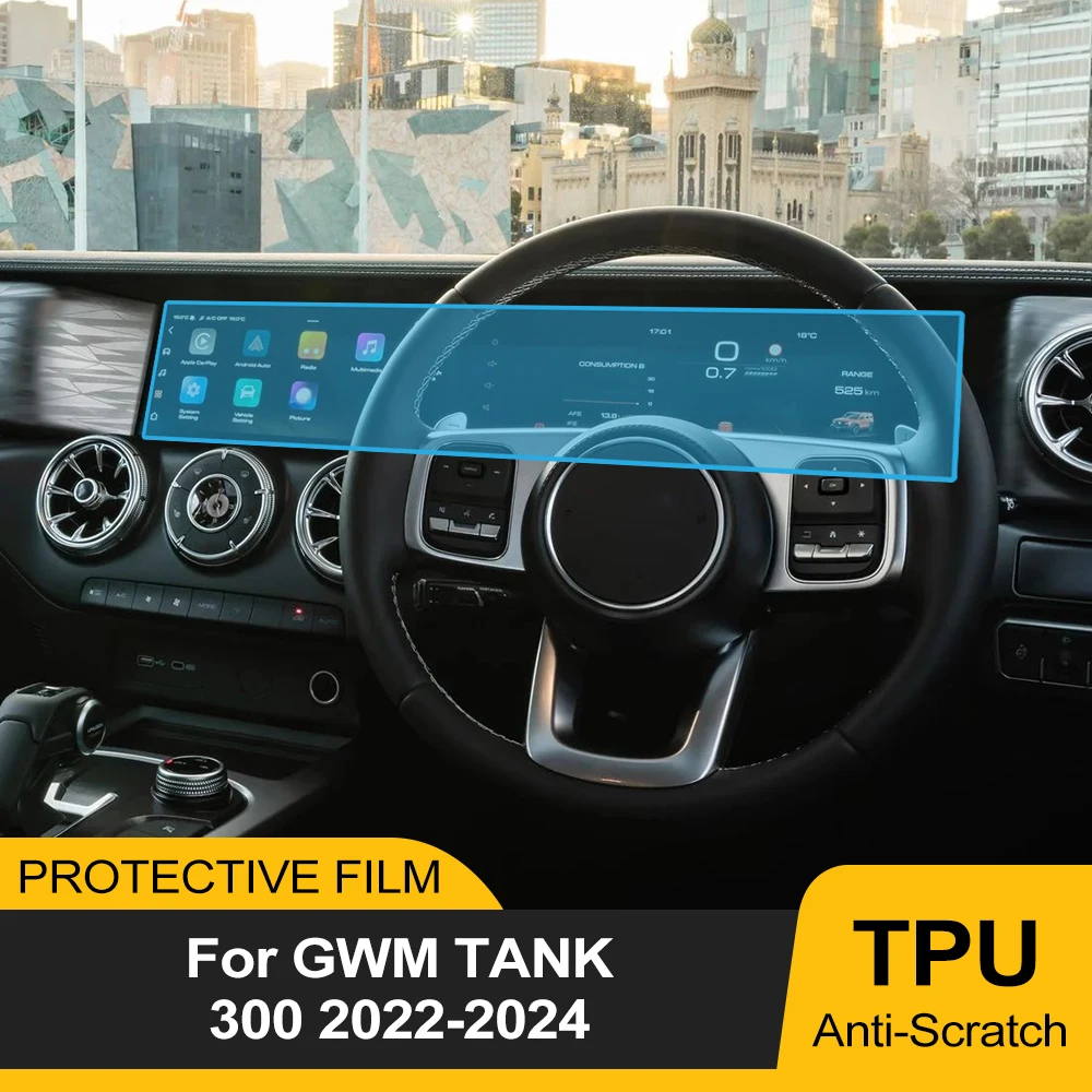 Car Dashboard Screen Protector Transparent TPU Film for GWM TANK 300 2022-2024 Anti-Scratch Pre-cut PPF Sticker Auto Accessories