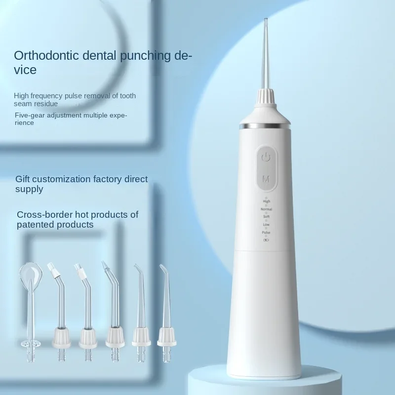 Oral Irrigator Portable Usb Rechargeable Water Flosser Travel High Pressure Dental Water Jet Electric Dental Cleaning Tools