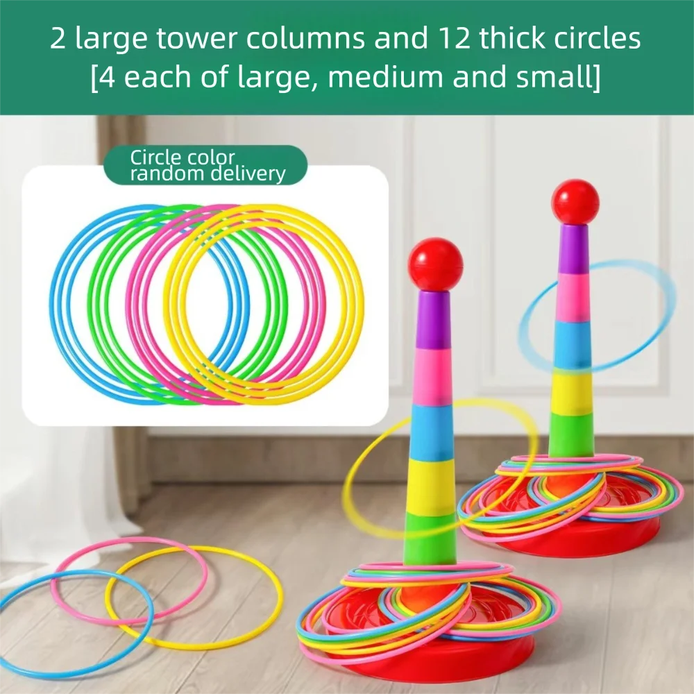 

New Interactive Throw Circle Game Stacking Layers Early Education Ferrule Stacked Colorful Hoop Ring Toss Gifts