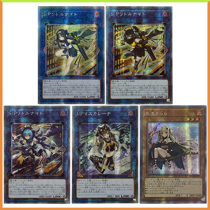 Anime Yu-Gi-Oh DIY ACG SP IP Tabletop Battle Game Collectible Card Riena Ash Blossom Joyous Spring Toys for boy Birthday Present