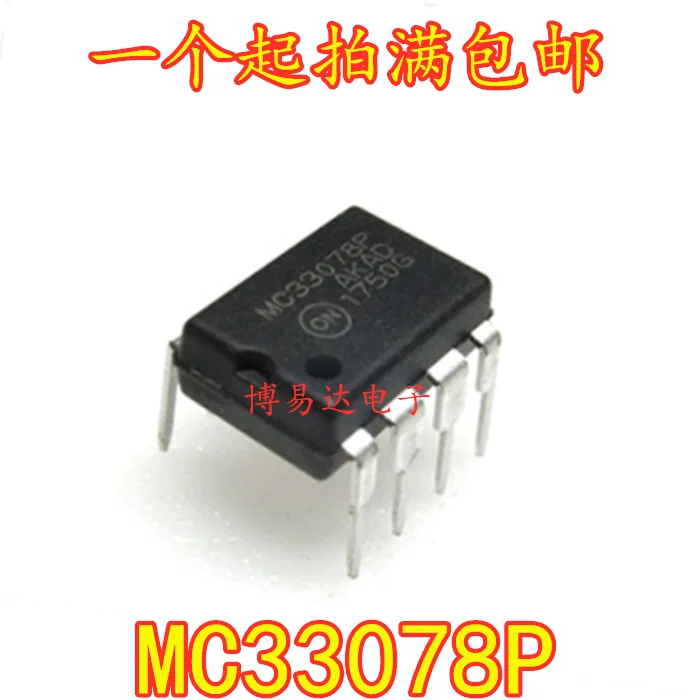 MC33078P Dual OperatiOnal Amplifier Replaces NE5532 LM4562 With Ultra-low Distortion And Low Noise