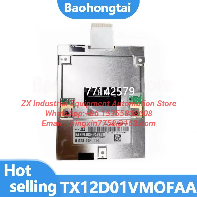 Original  4.3-inch LCD display screen TX12D01VM0FAA TX12D01VMOFAA 100% tested for normal operation
