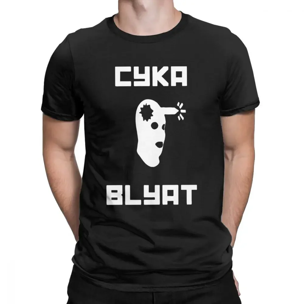 Funny Cyka Blyat Russian Meme Suka Blyat Round Neck100 Percent Cotton Unique Clothes heavyweight style tops Informal streetweat