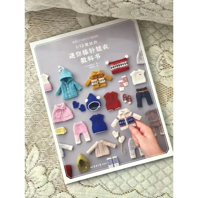2026 New Japanese 1/12 Doll Knitting Clothing Textbook (Chinese Version) Libros Livros