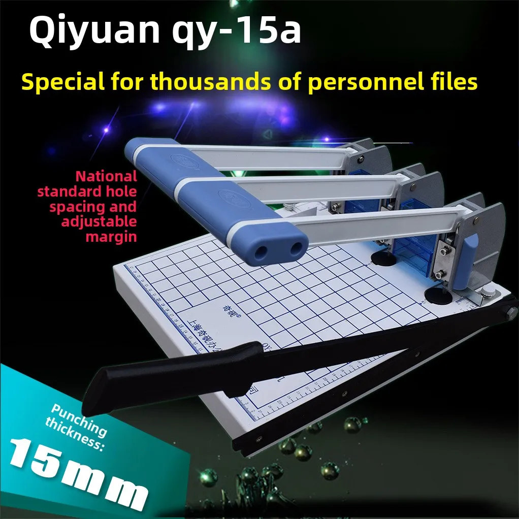 3 Hole Heavy Duty Paper Punch and Cutter 150 Sheet Capacity 83mm Hole Distance Adjustable 0-15mm Margin 3-6mm Drill Bits for A4