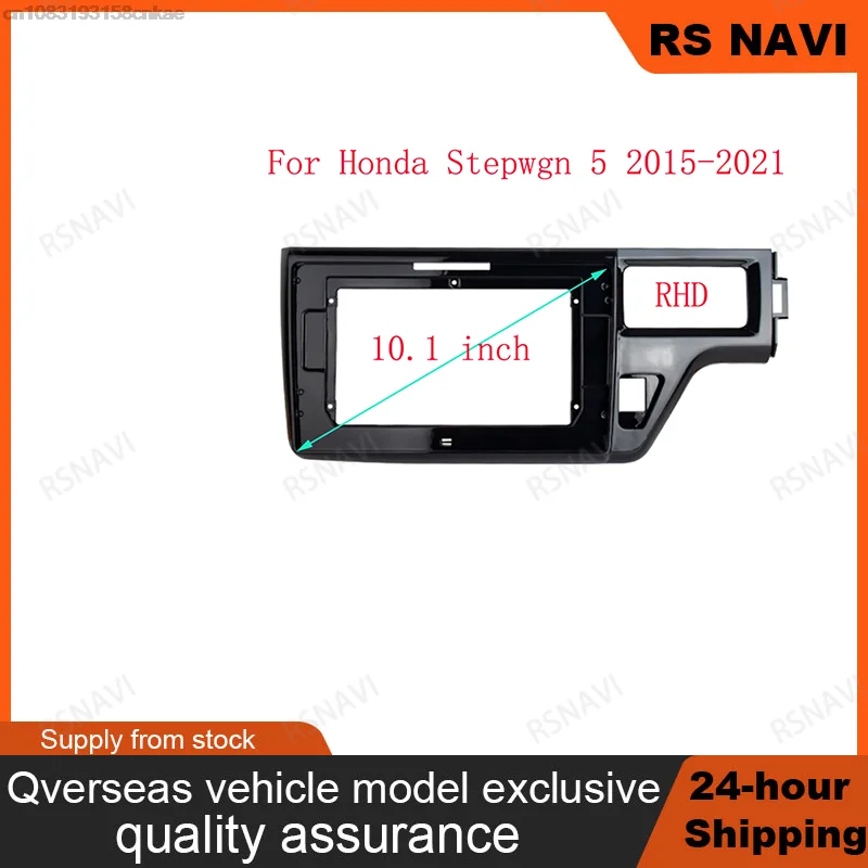 RSNAVI 10.1 inch For Honda Stepwgn 5 RP 2015 - 2021 Frame Audio Adaptor Dash Trim Kits Facia Panel  Radio Player screen 2 Din