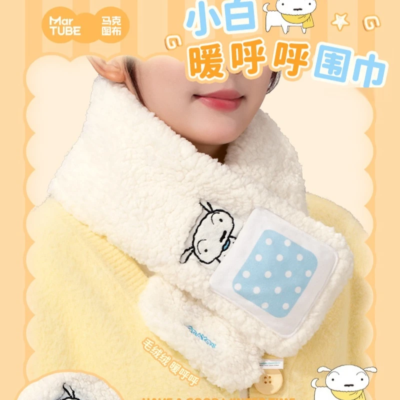 Martube 500ml Anime Crayon Shin-Chan écharpe Thermos avec boîte-cadeau Kawaii hiver bouteille d'eau chaude filles mignon écharpe cadeau de noël