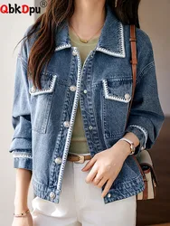 Women Vintage Lapel Loose Denim Jackets Korean Fashion Long Sleeve Jean Coats Spring Fall Casual Single Breasted Abrigos Tops