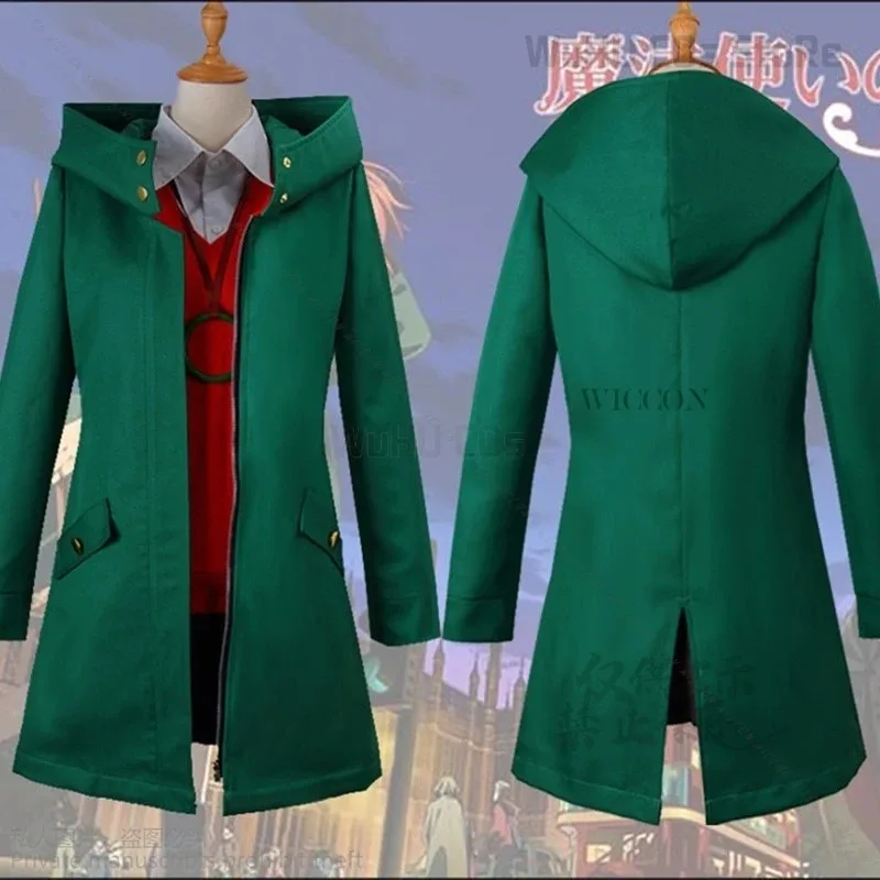 أنيمي القديمة Magus العروس تشيز هاتوري تأثيري حلي معطف مقنع سترة واقية سترة قميص تنورة رجل امرأة الكبار هالوين البدلة
