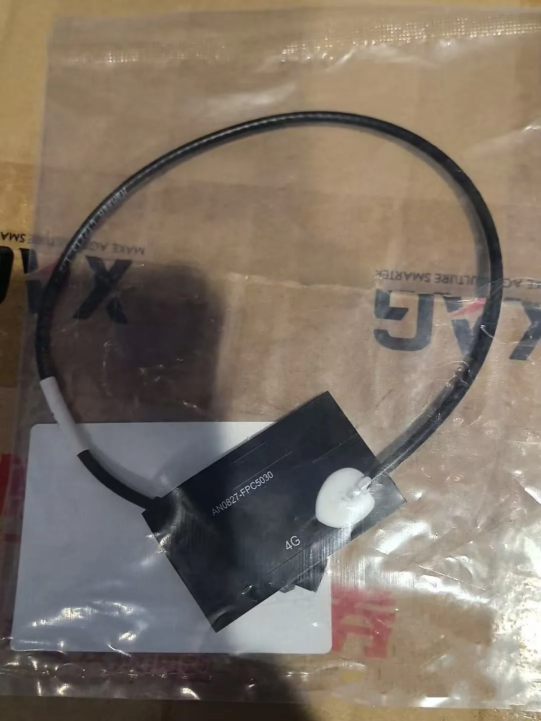 4G Antenna Kit Part For Agras XAG P100pro/P100 Agriculture Drone Accessories 01-003-00383