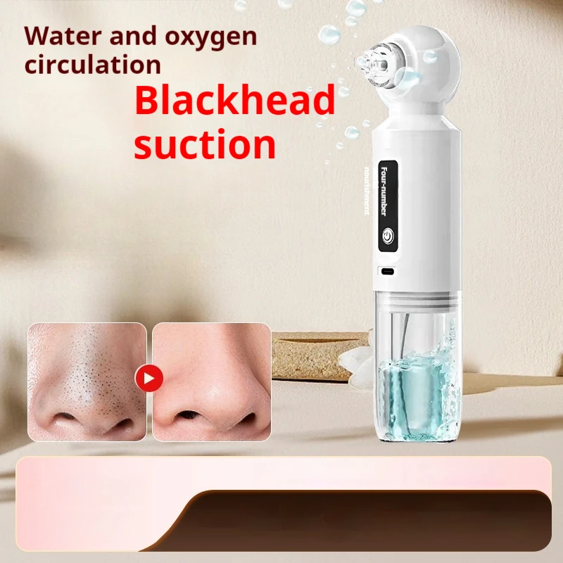 

Skin Scrubber for Face Nose Hot Compress Massage Instrument Blackhead Pore Cleaning