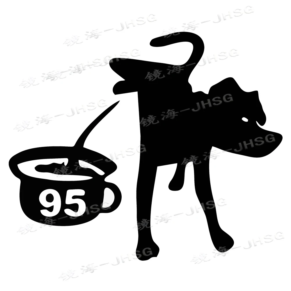 

Vinyl Stickers for Dogs, 95 # Gasoline Car Stickers, Waterproof Car Decorative Accessories on Fuel Tank Caps, Waterproof PVC