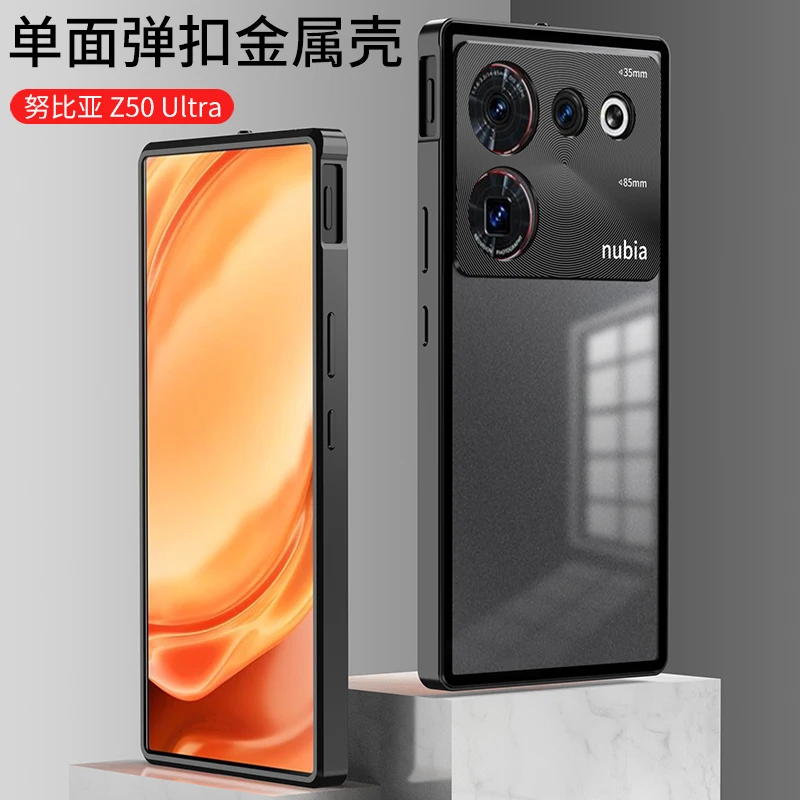 Aluminium Alloy Metal Frame Bumper for ZTE Nubia Z50 Ultra 5G NX712J Case Matte Acrylic Back Cover Camera Lens Protector Case